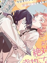 春辉漫画 冷门佳作挖掘 资讯配图